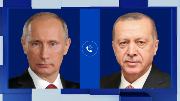 Путин и Эрдоган обсудили создание газового хаба
